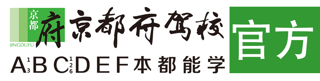 无码特黄大鸡巴操逼免费视频></div>
                    </a>
                </div>                                                                                                  
                <!-- logo -->
                <button type=